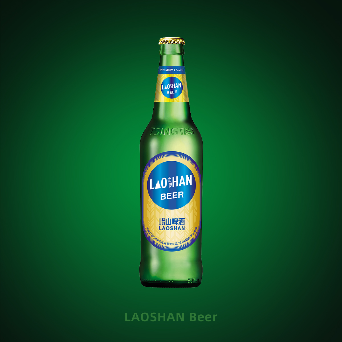 OUR PRODUCTS Tsingtao Brewery Co.,Ltd.