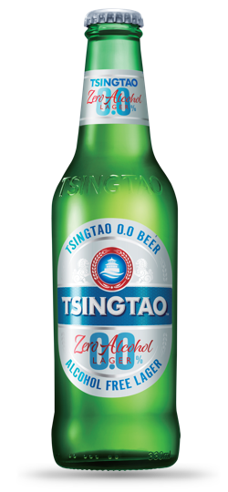 0.0 - Tsingtao Brewery Co.,Ltd.